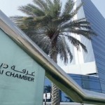 dubai chamber