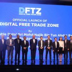 DIGITAL FREE TRADE ZONE DFTZ