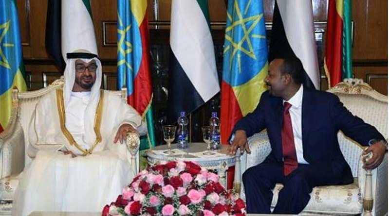 UAE TO GIVE ETHIOPIA $1 BILLION USD