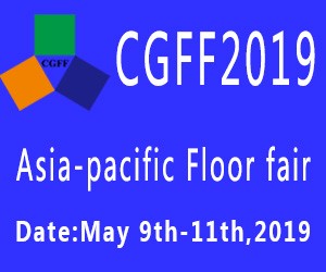 2019 INT'L PAINT & COATINGS FAIR AND THE 9TH ASIA-PACIFIC FLOOR FAIR