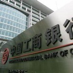 industrial and commercial bank of china