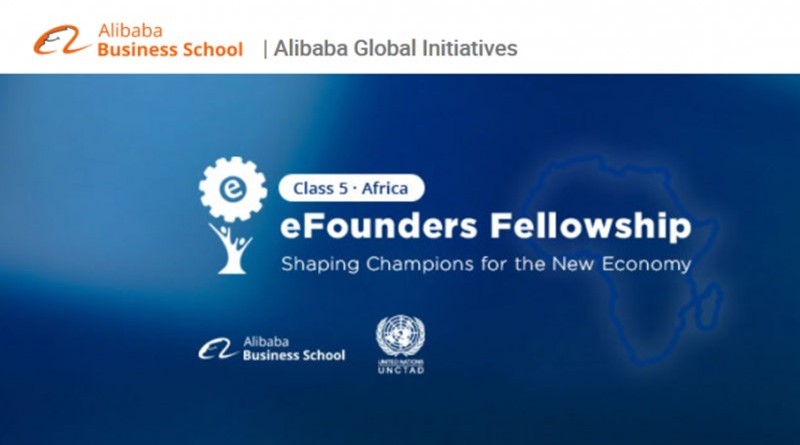 Alibaba Group eFounders Class 7 – Africa Fellowship Program 2019
