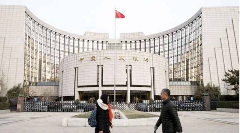 china central bank