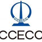 China Civil Engineering Construction Corporation CCECC