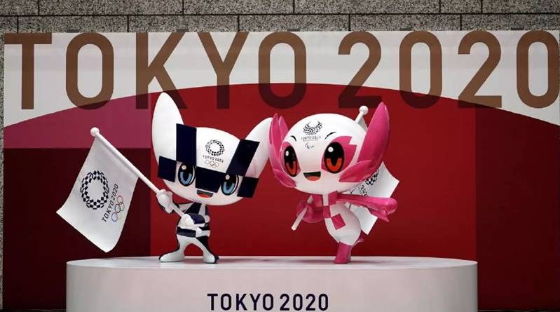 Tokyo Olympics mascots