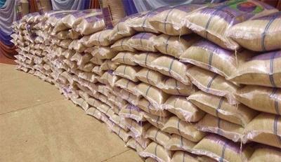 bags of rice and grains in a warehouse