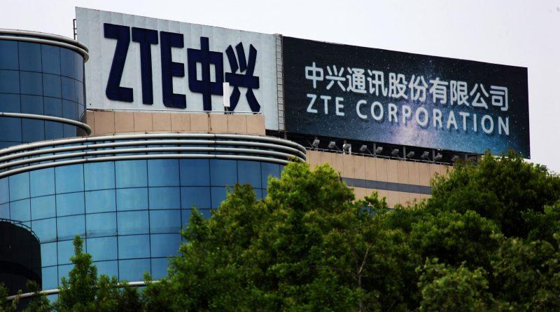 ZTE corporation