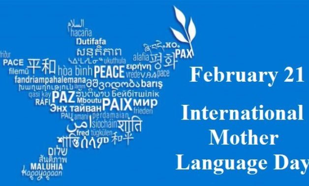 International Mother Language Day february 21