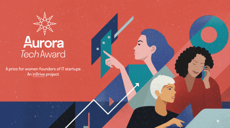 Aurora tech awards for women in tech