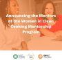 Women in Clean Cooking Mentorship Program