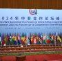 The Forum on China-Africa Cooperation (FOCAC) Summit